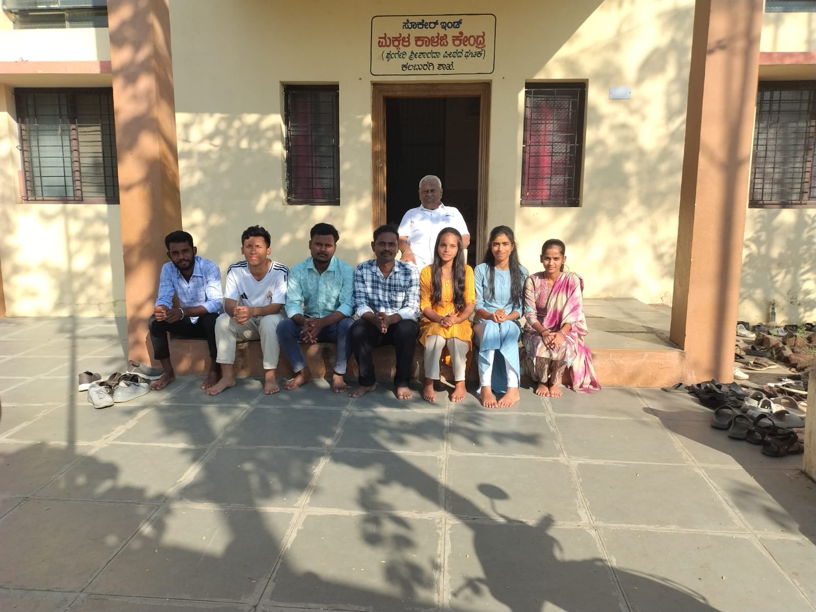 Campus life at SoCare Ind