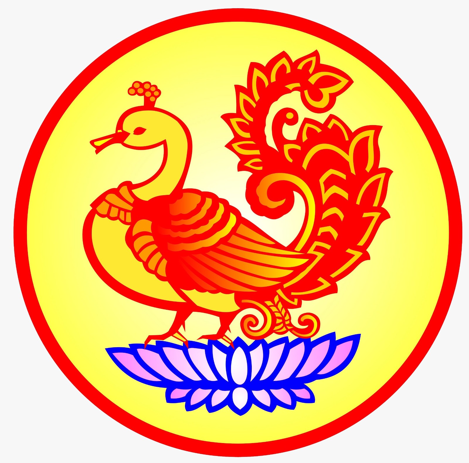 Sringeri Sharada Peetham Logo